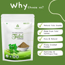 Sorence Natural Tulsi Powder